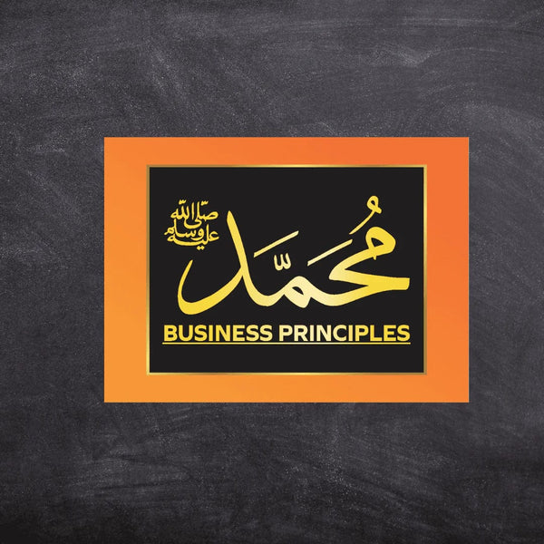 Business Principles Of Prophet Muhammad (PBUH) New Variant