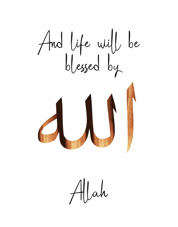 SET OF 5 ISLAMIC CALIGRAPHY