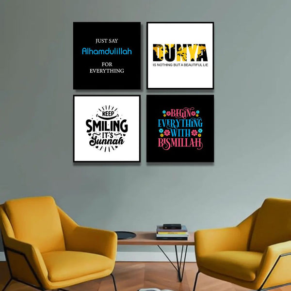 SET OF 4 MOTIVATIONAL ISLAMIC ADVICES WALL FRAMES