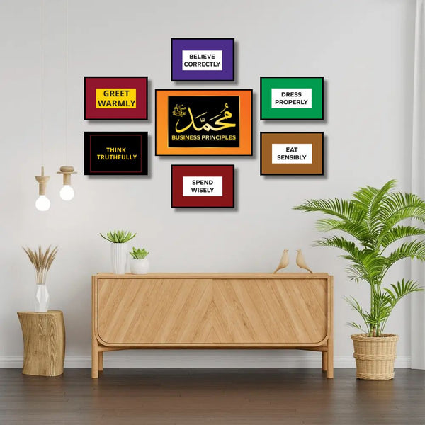 SET OF 7 BUSINESS PRINCIPLES OF PROPHET MUHAMMAD (PBUH)